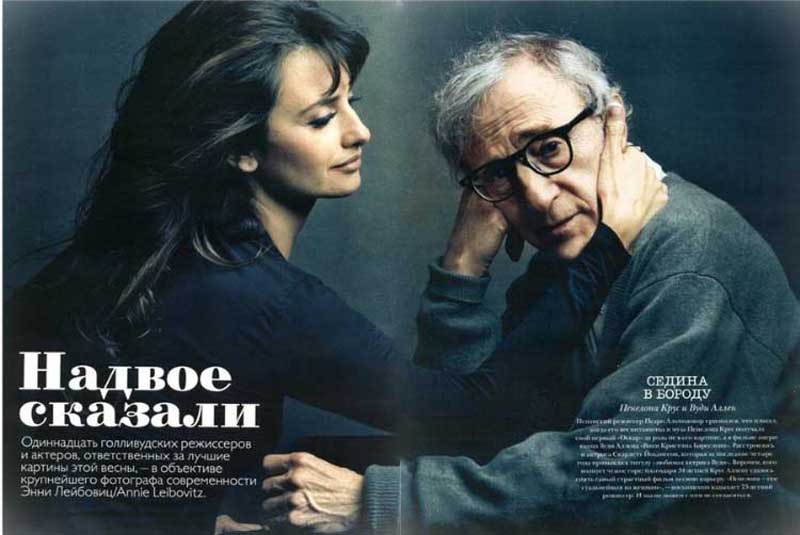 佩内洛普·克鲁兹/Penelope Cruz-11-44